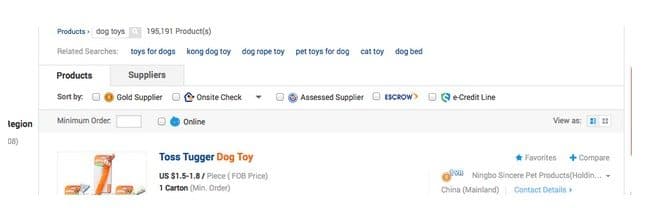 alibaba-search-engine