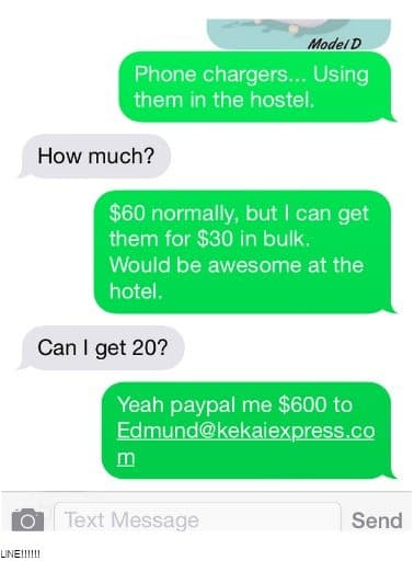 text-message-screenshot
