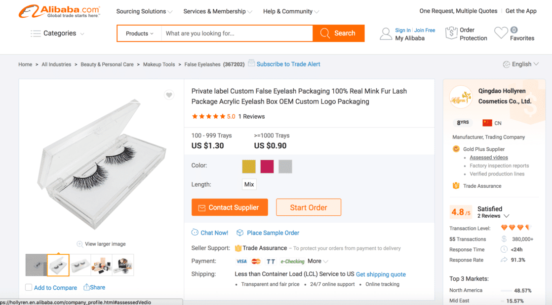 Buying from Alibaba - How to contact suppliers