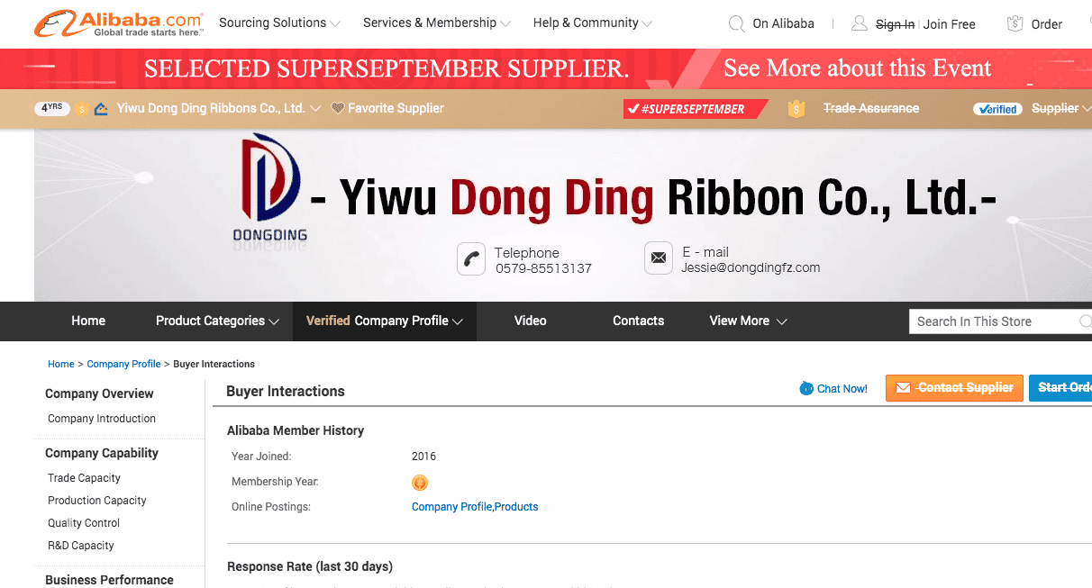 Alibaba Company Profile Page