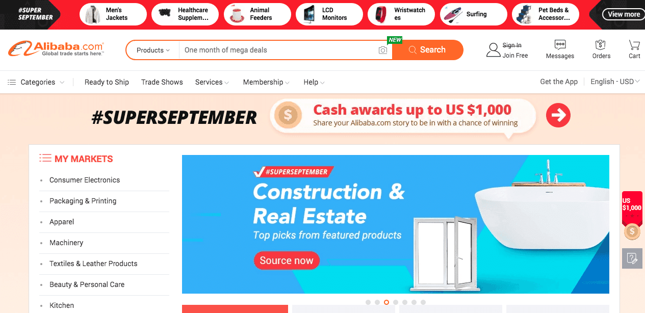 Alibaba Homepage