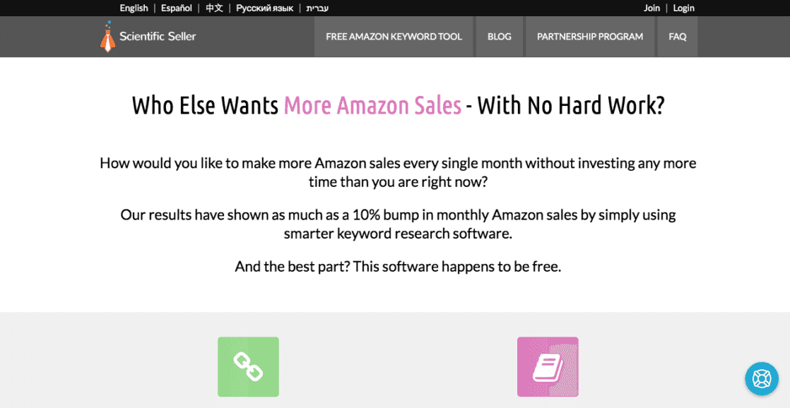 Scientific Seller Home Page
