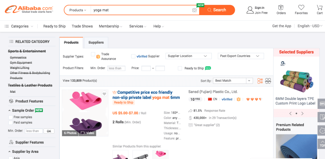 Alibaba Product Results