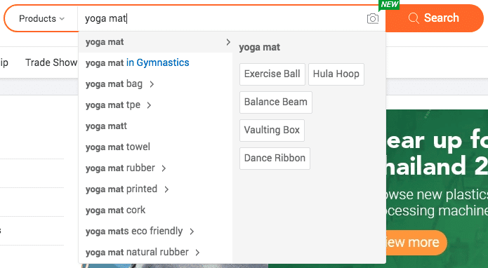 Product Search in Alibaba