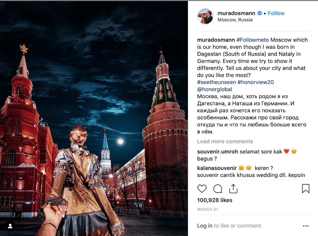 murad instagram example