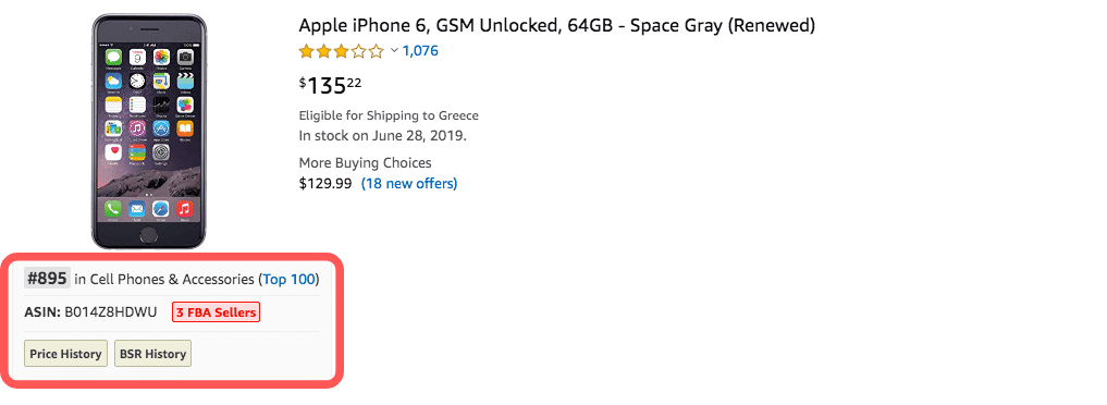 DS Amazon Quick View Chrome extension