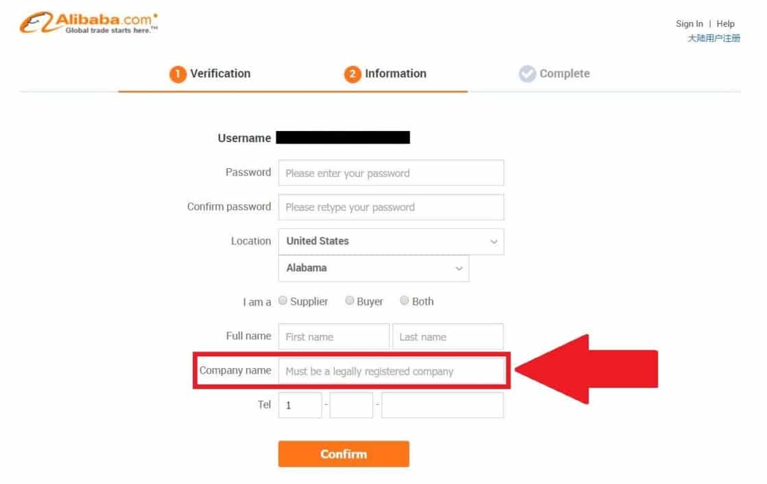 3 Steps to Open Alibaba Account - Enter Basic Information