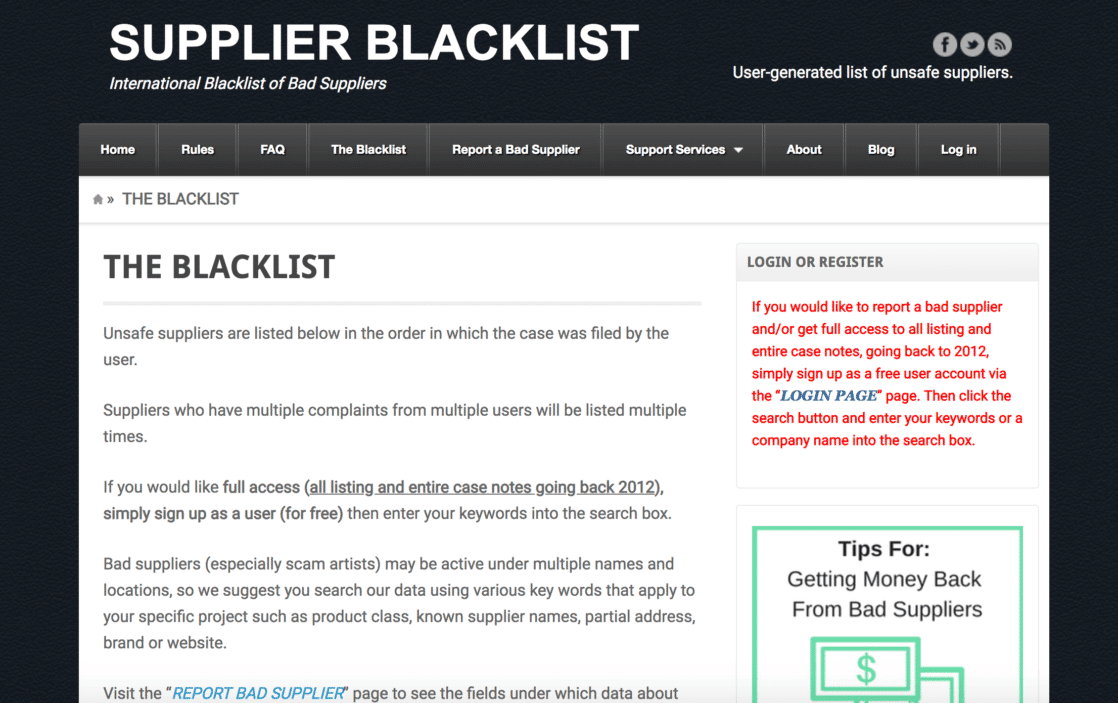 Buying from Alibaba - Using Supplier Blacklist to Avoid Suppliers